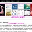 48图库大全免费资料图